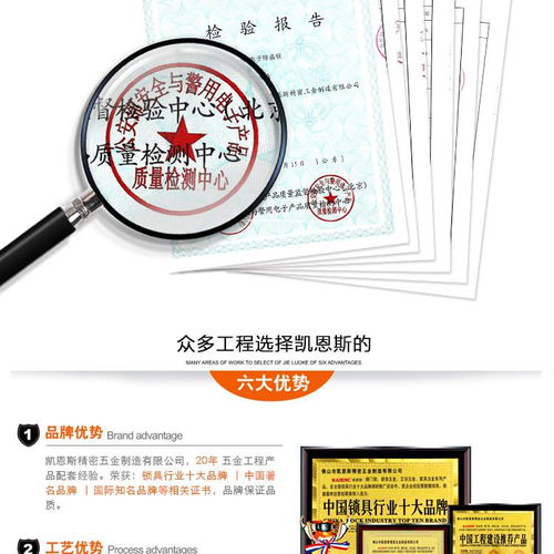 酒店管理智慧升级 中国供应商的价格优势与厂家直供策略