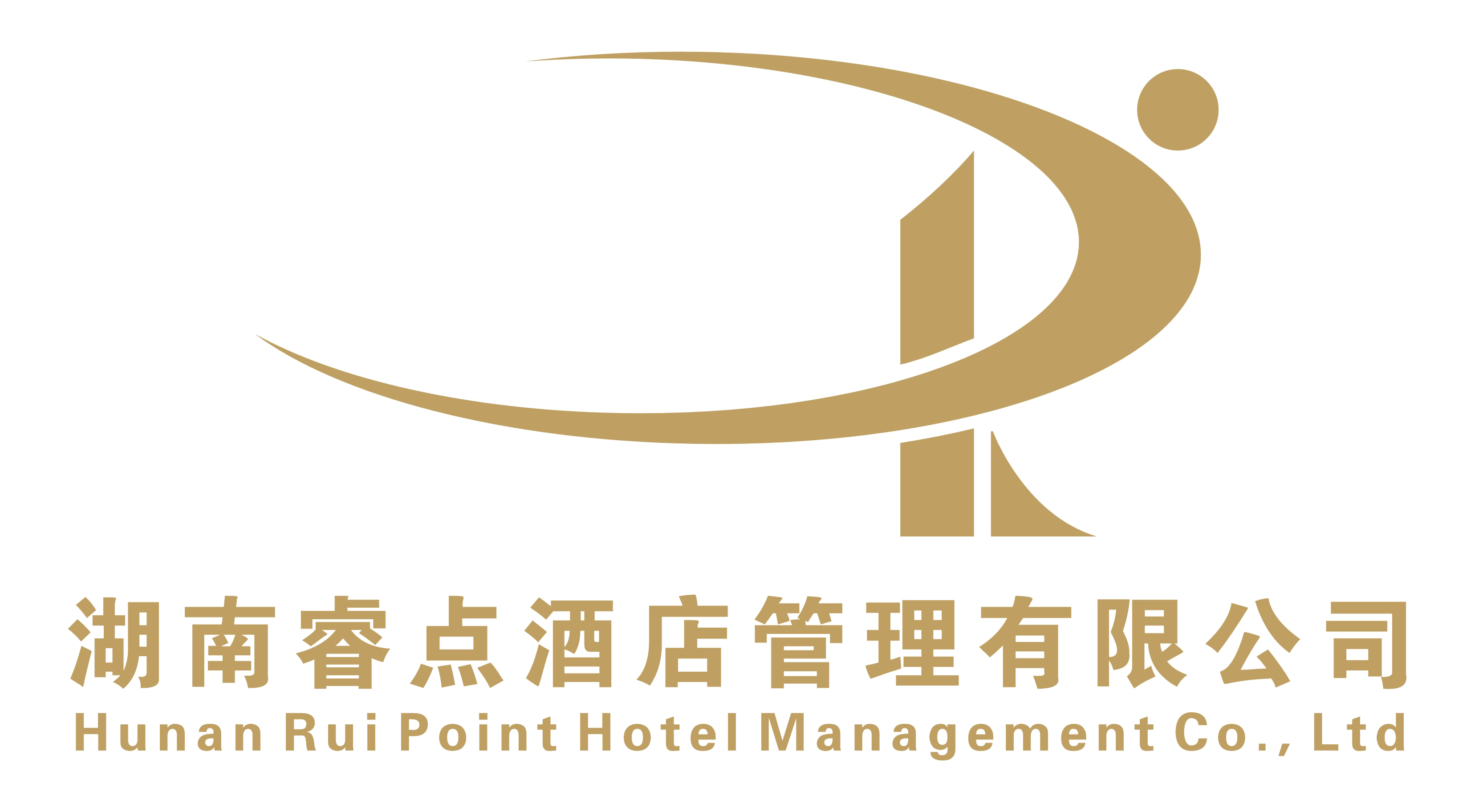 湖南睿点酒店管理如何通过兔展H5微场景打造沉浸式品牌体验